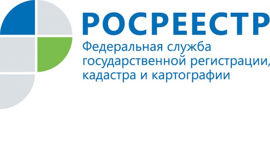 Оформление прав на линейные сооружения  по Закону Новосибирской области 20-ОЗ